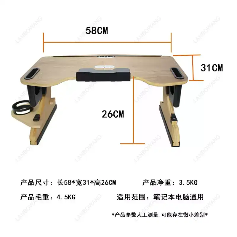 Adjustable Laptop Table - Vouwbare laptoptafel van aluminiumlegering, verstelbaar, ergonomisch,