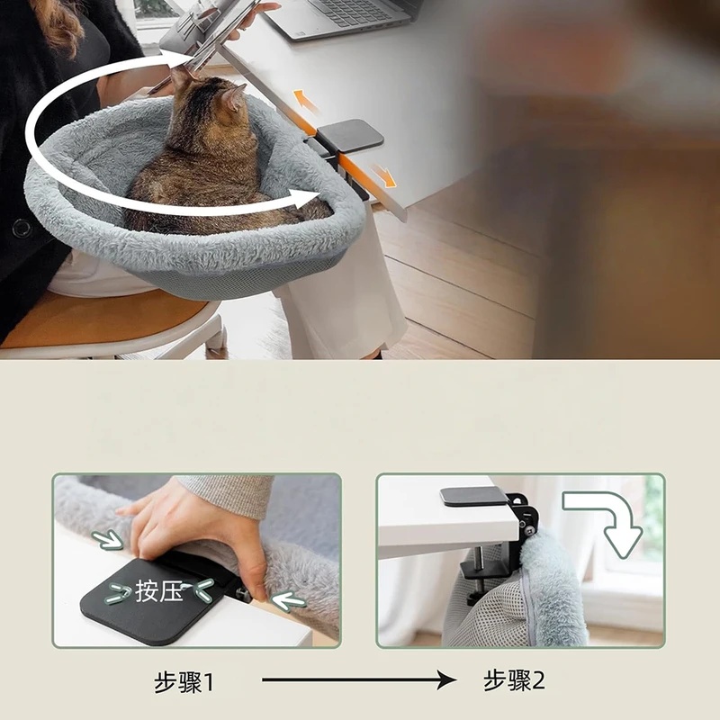 Opvouwbare halvemaanvormige ka - Under Desk Hammock recensie en prijs