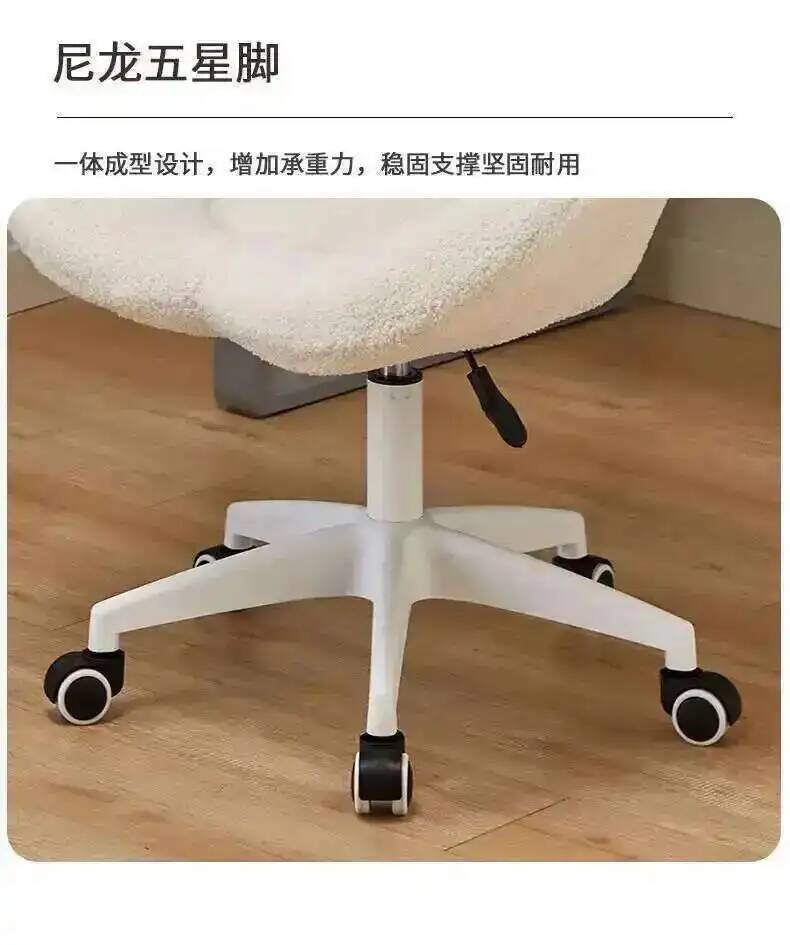 Bureaustoel Home gestoffeerd,  - Task Chair Mid Back recensie en prijs
